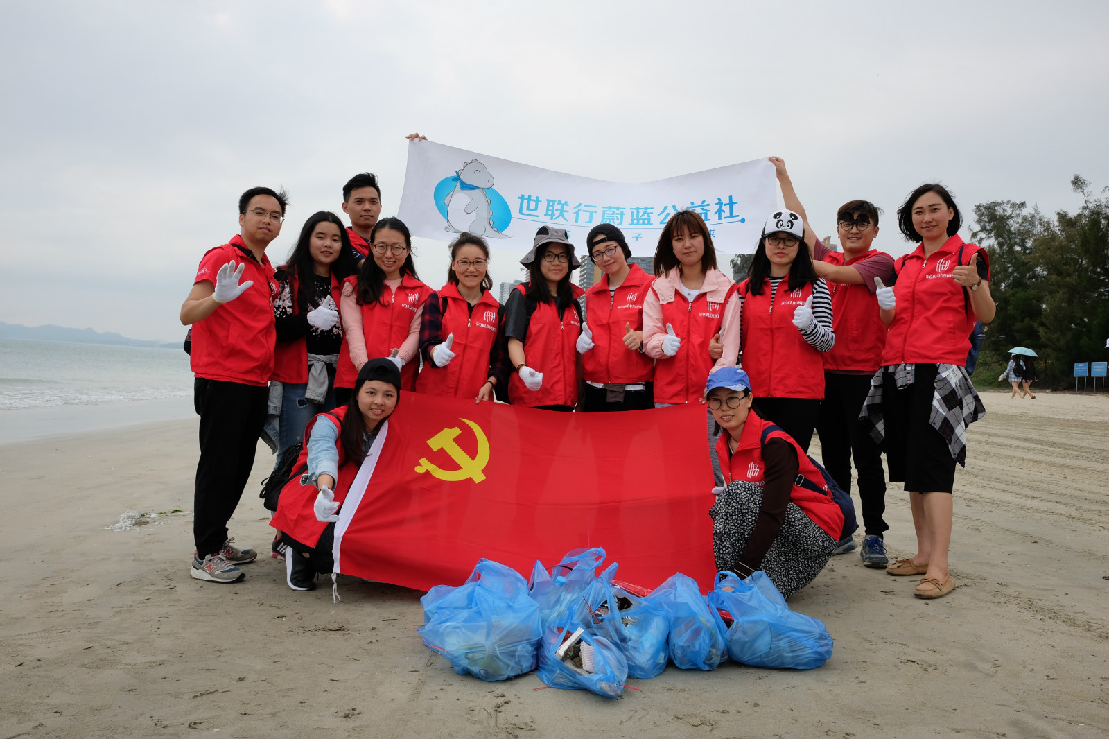 K8官网 - 天生赢家·一触即发