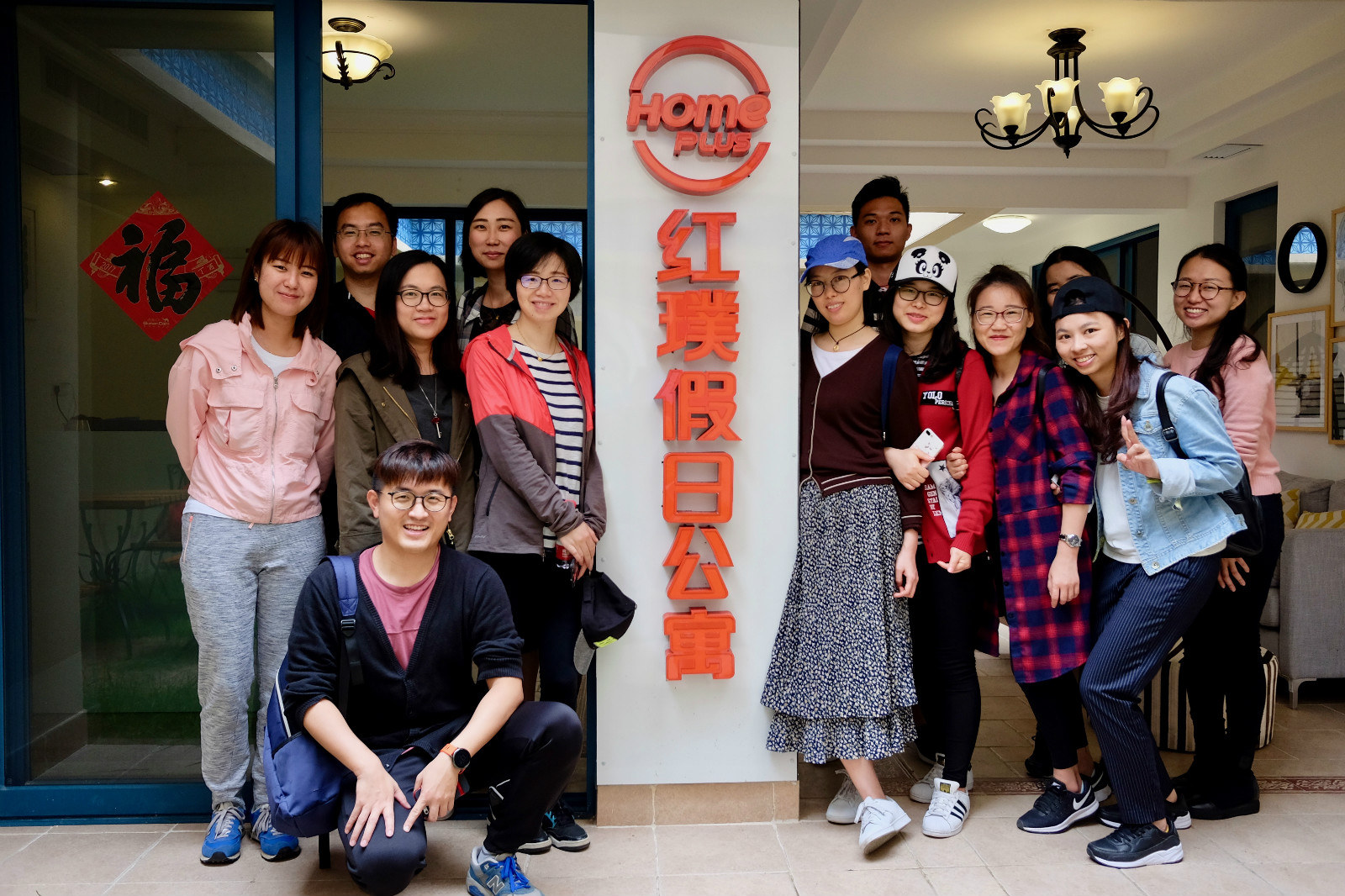 K8官网 - 天生赢家·一触即发