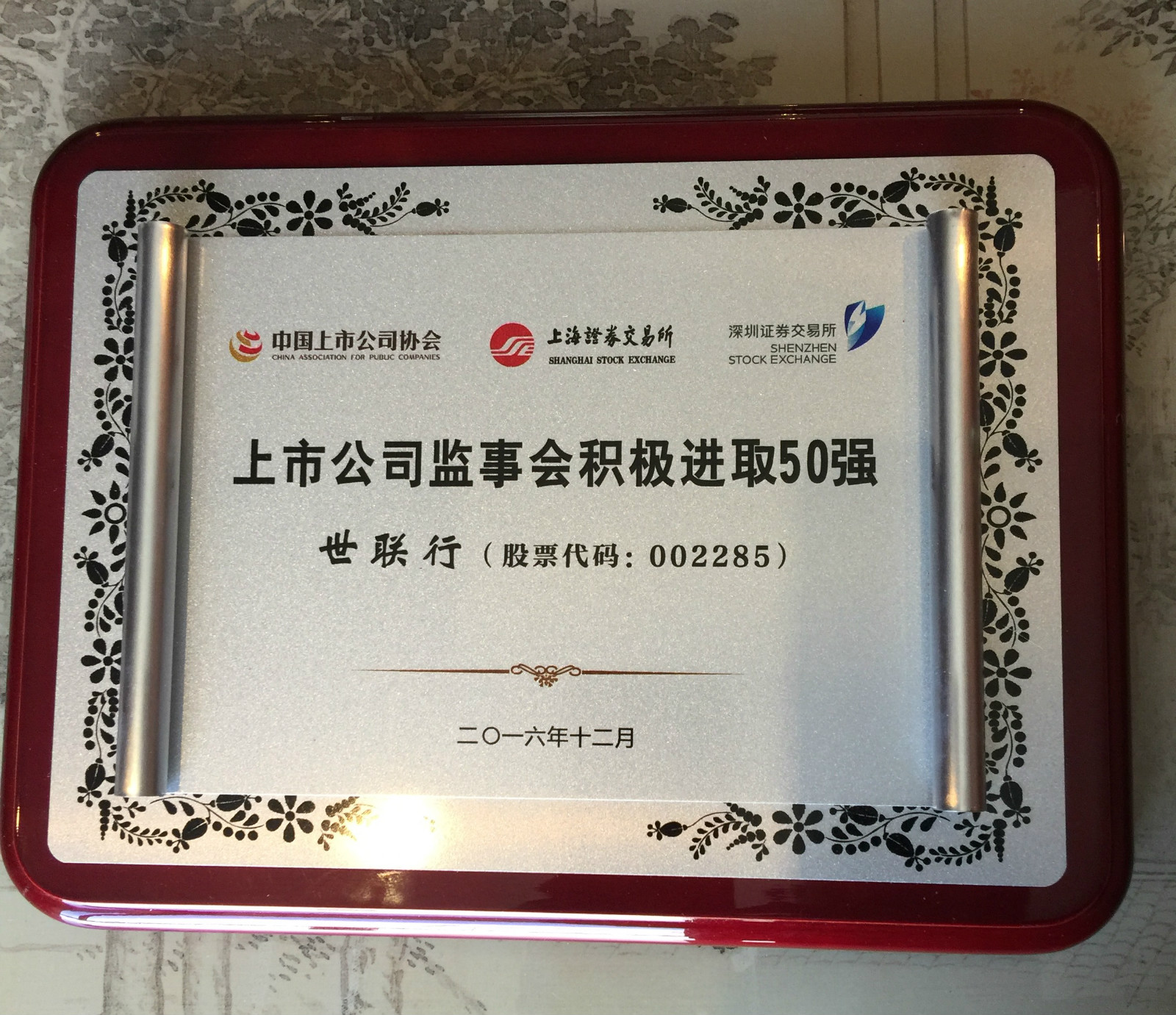 K8官网 - 天生赢家·一触即发