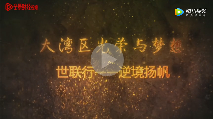 K8官网 - 天生赢家·一触即发