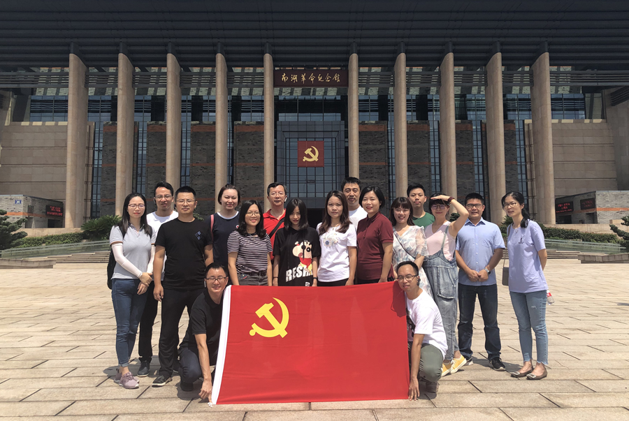 K8官网 - 天生赢家·一触即发