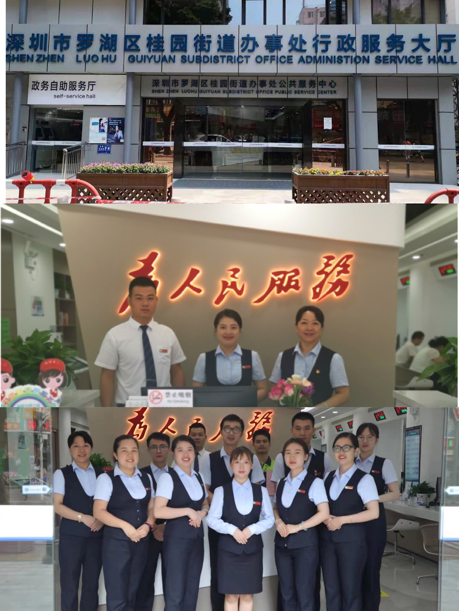 K8官网 - 天生赢家·一触即发