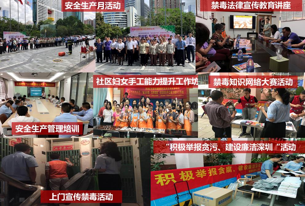 K8官网 - 天生赢家·一触即发