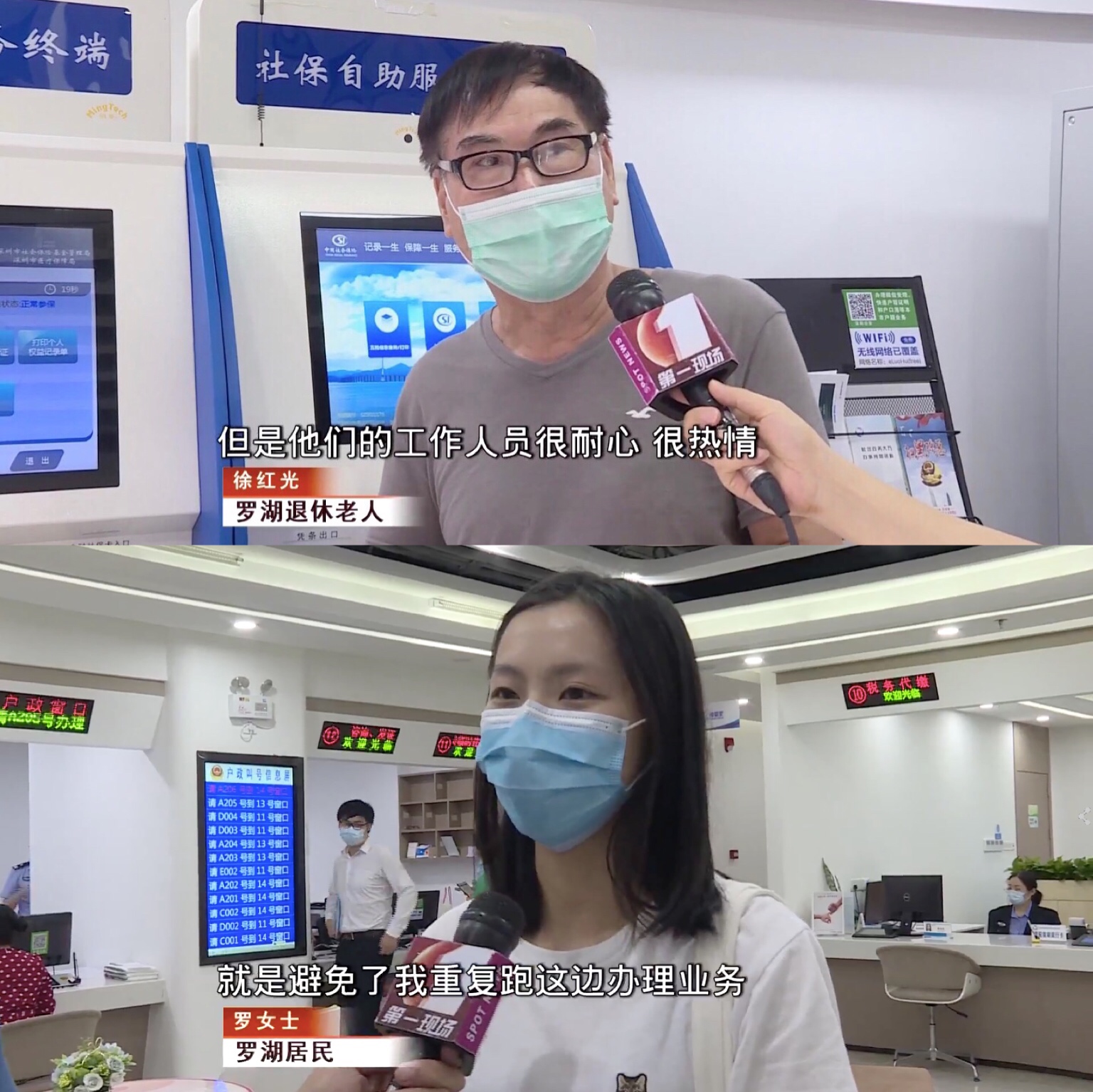 K8官网 - 天生赢家·一触即发