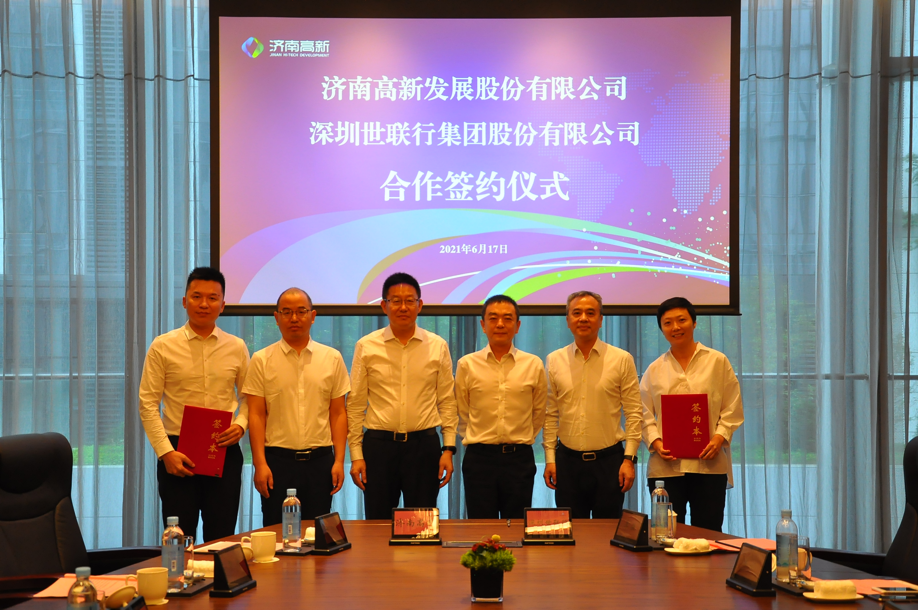 K8官网 - 天生赢家·一触即发