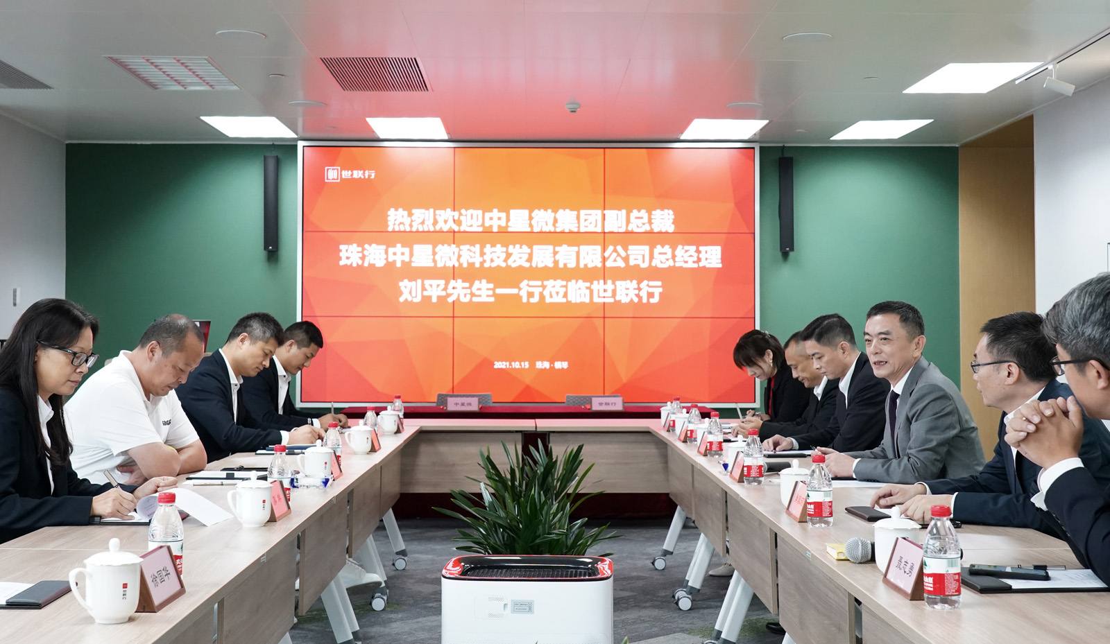 K8官网 - 天生赢家·一触即发