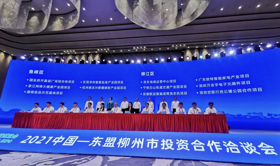 K8官网 - 天生赢家·一触即发