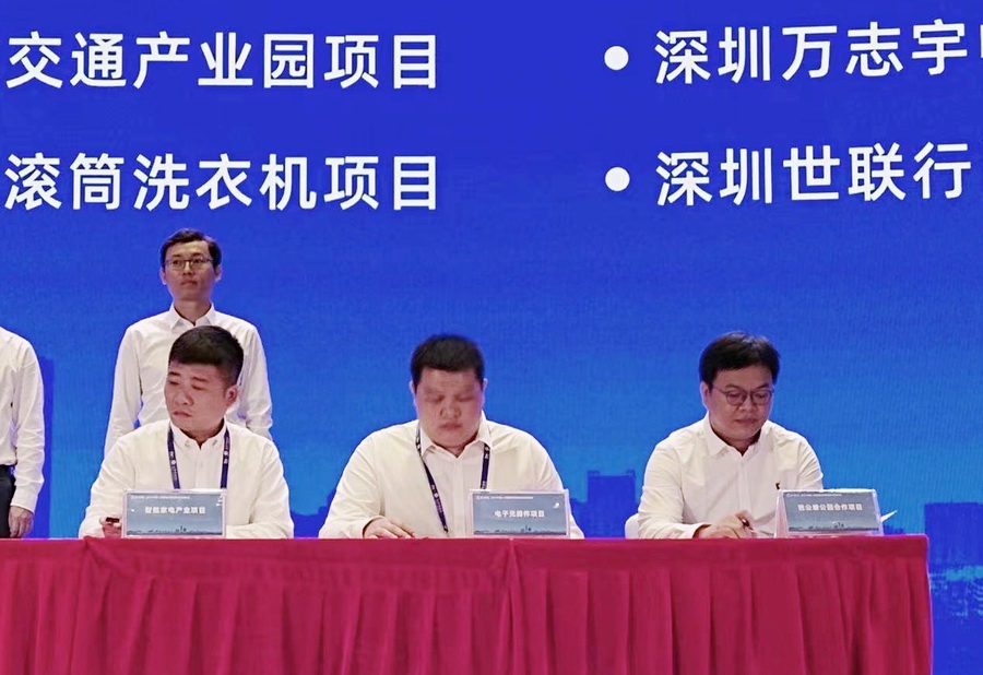 K8官网 - 天生赢家·一触即发