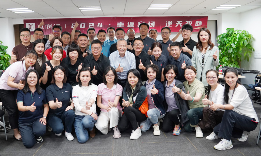 K8官网 - 天生赢家·一触即发